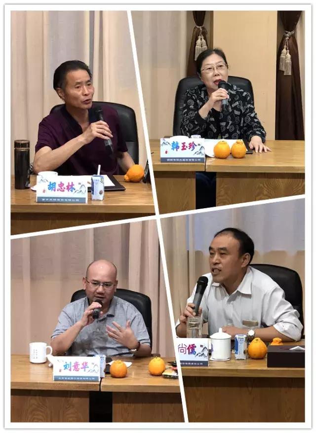 九华山最新新闻，获取与解读最新资讯的步骤指南