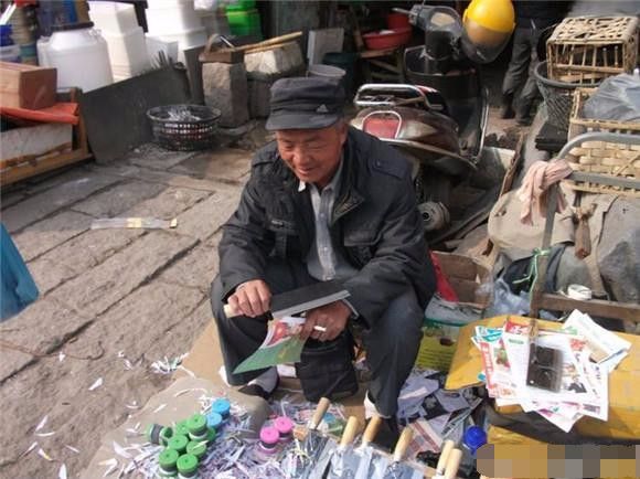 揭秘赊刀人最新预言，学习变化，拥抱自信与成就感之路