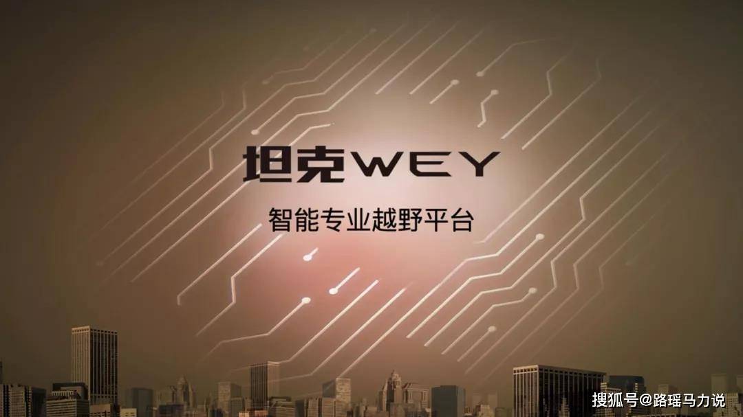 佛冈加多宝最新招聘启事，引领科技风潮，共筑智能梦想之旅
