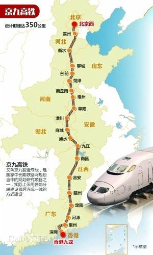 山东高速最新规划图，温馨旅程的蓝图
