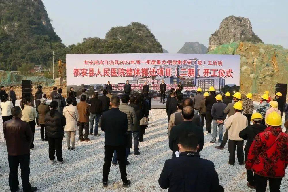 广西都安最新新闻，小城温馨日常风采展现