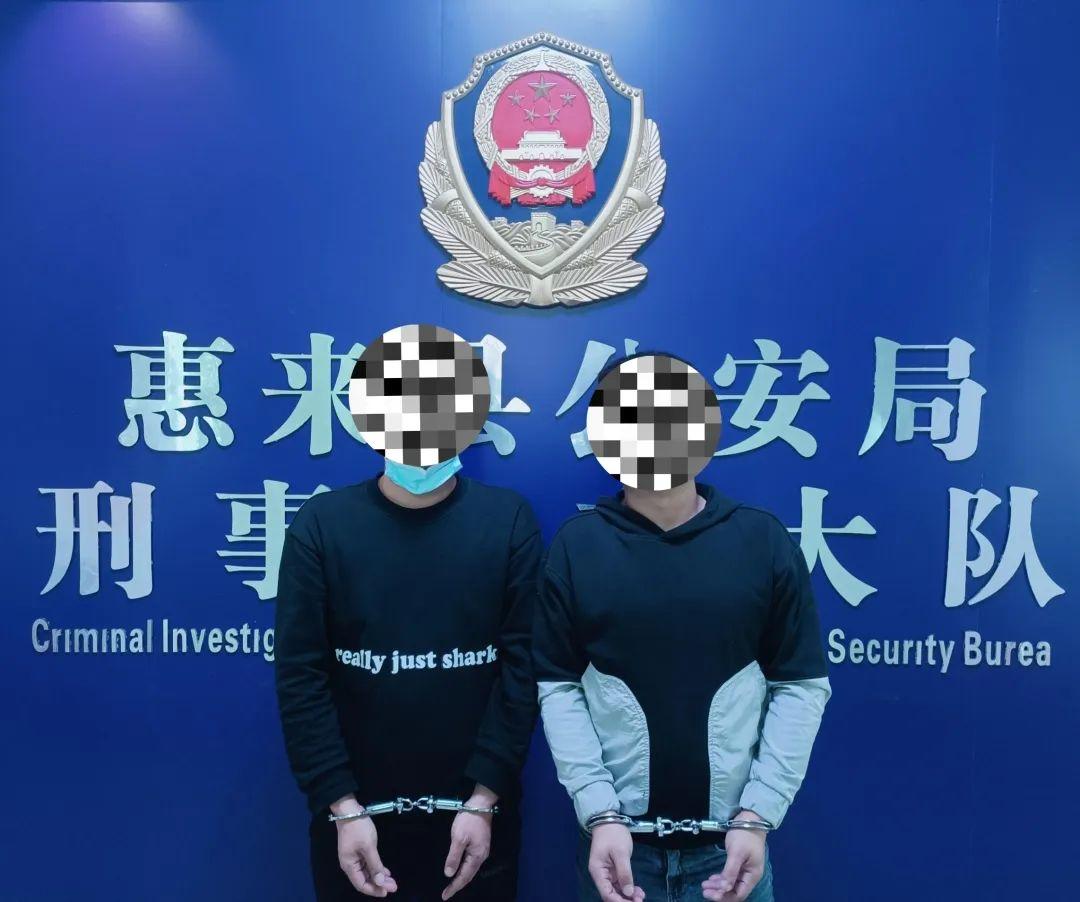 惠来租房最新消息,惠来租房最新消息，科技引领未来，租房体验革新