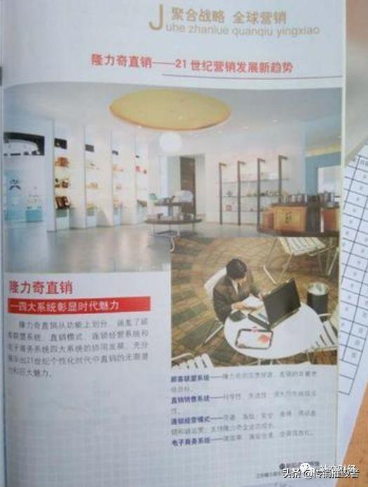 心理咨询 第63页