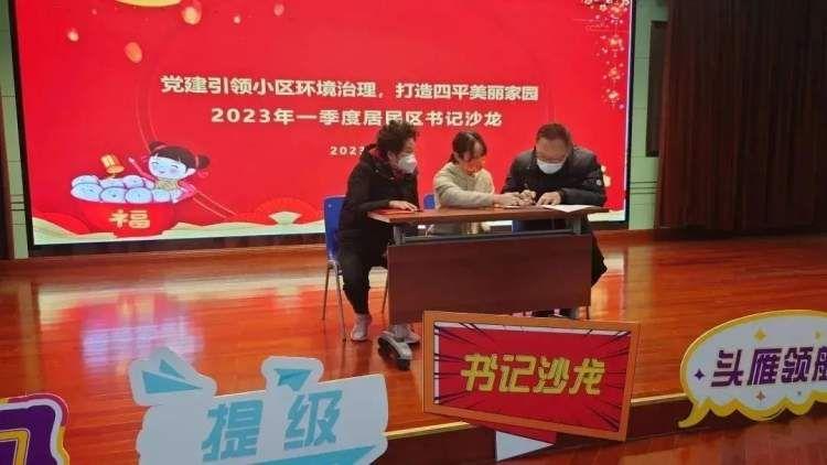 最新潮流短发女,最新潮流短发女，小巷中的秘密时尚沙龙