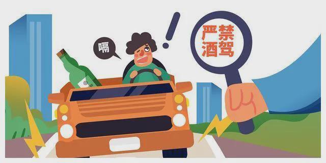 2022年醉驾最新规定详解及观点论述