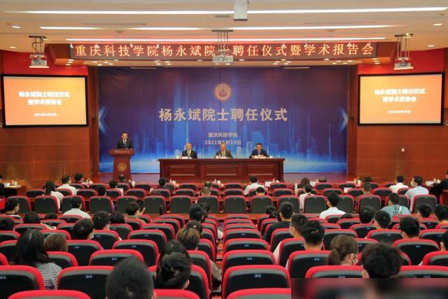 保定电工最新招聘信息，科技引领，电工新纪元启航招募令