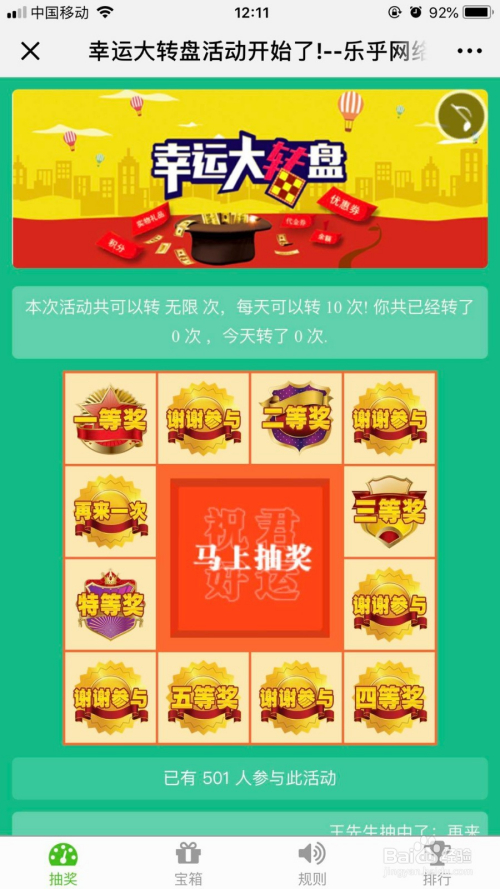 或者简化为