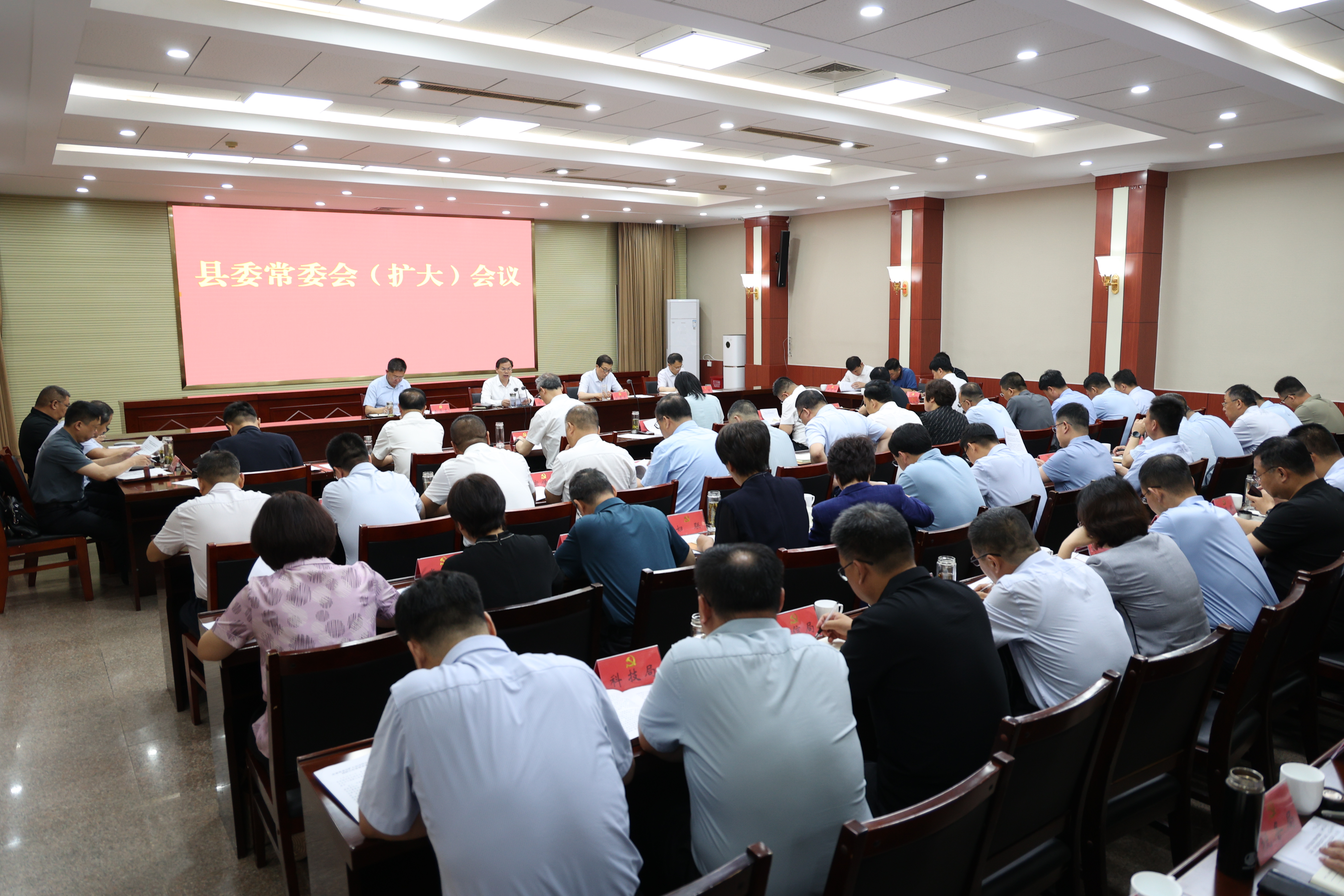 深度解读与分析