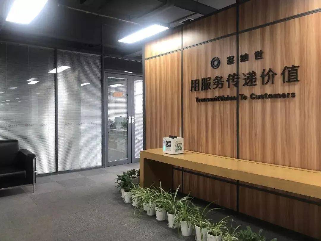 沈阳最新消防监控招聘信息,沈阳最新消防监控招聘信息——探寻小巷中的独特小店