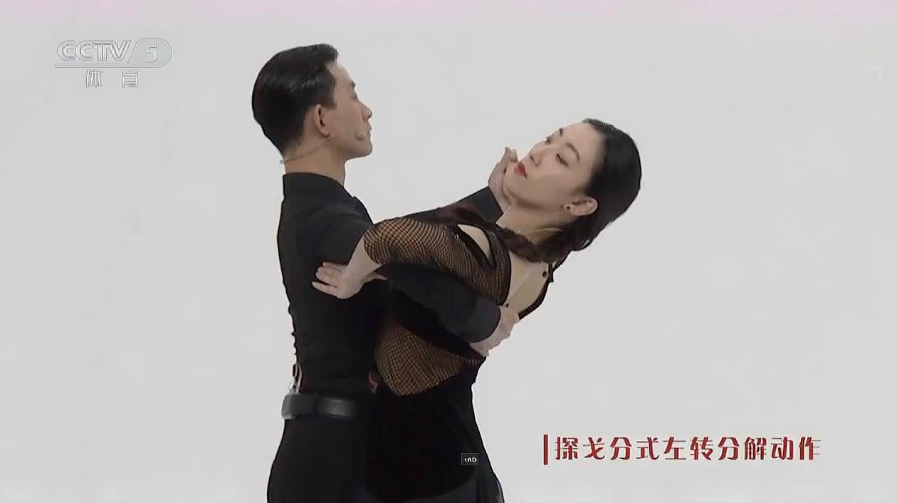 王建军探戈教学揭秘，小巷深处的舞蹈秘境新探戈教学分享