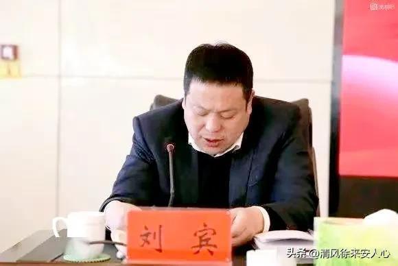 心理咨询 第55页