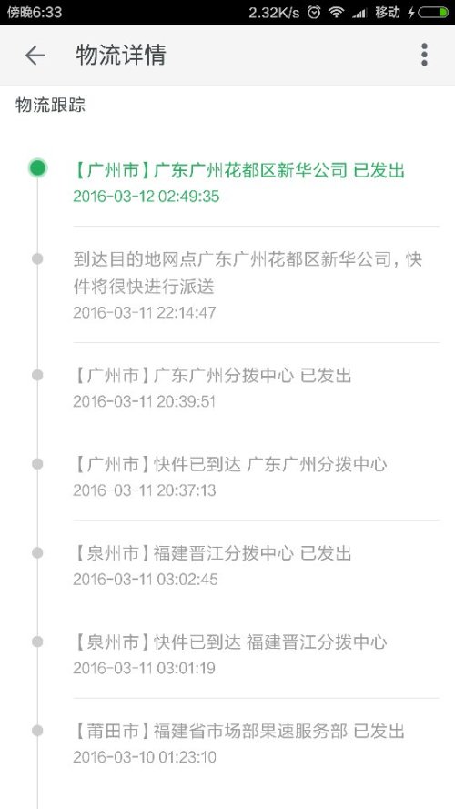 久久吧最新地址探索与发现之旅