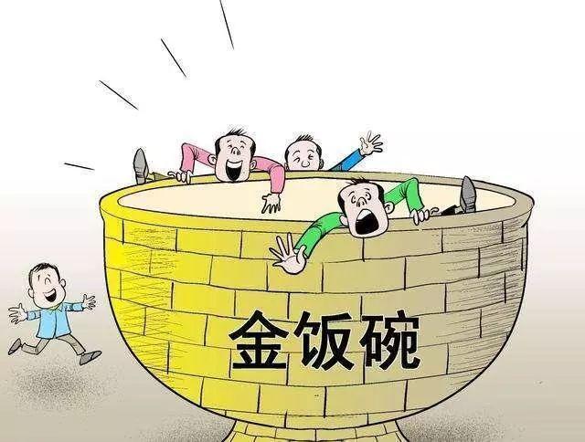 宁波骆驼最新招聘信息汇总