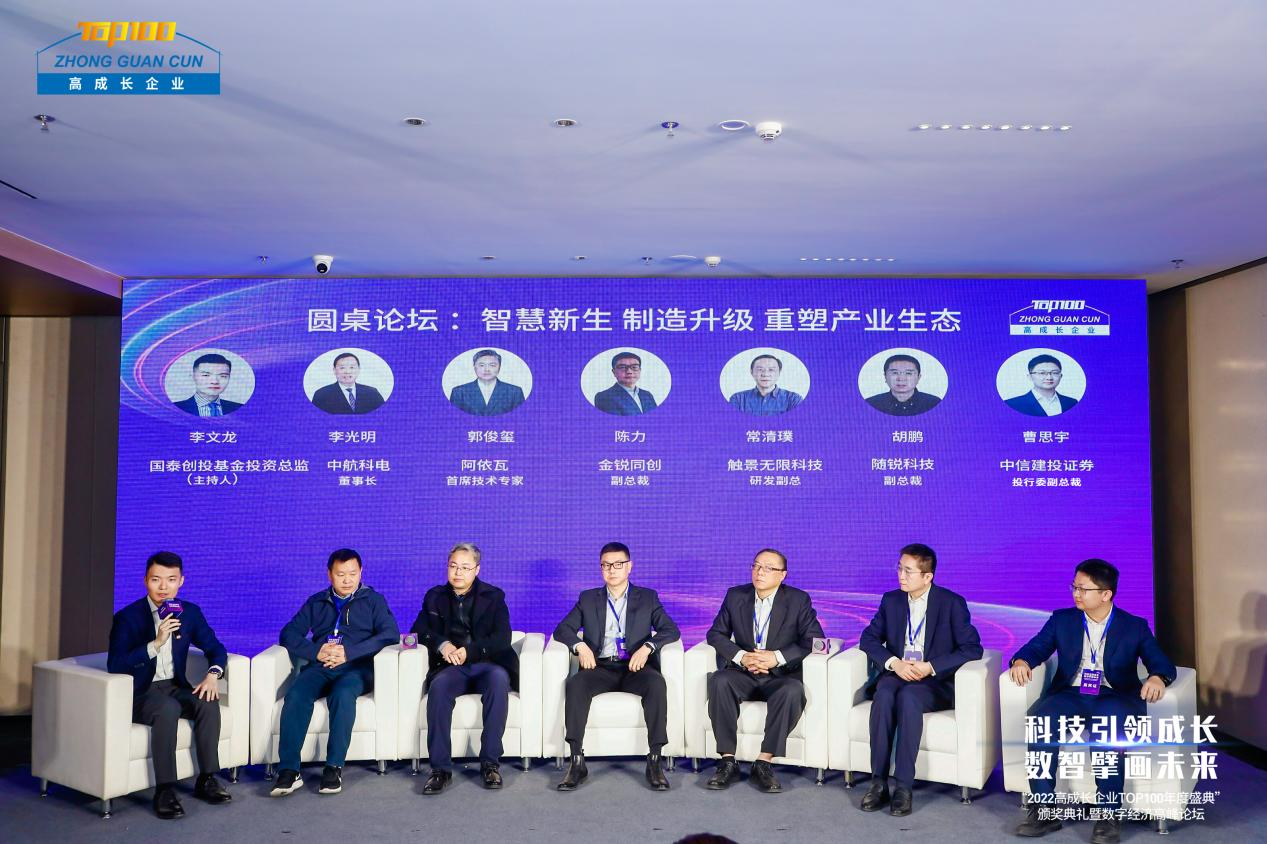 开远最新招聘信息汇总，科技未来引领，优质职位触手可及