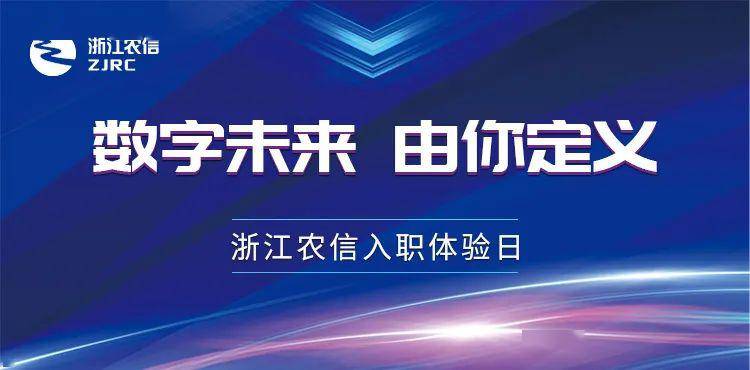 卓言心理 第48页