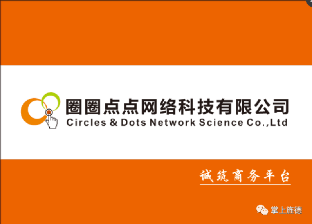 阳谷凤祥最新招聘,阳谷凤祥最新招聘——加入我们的团队，共创辉煌