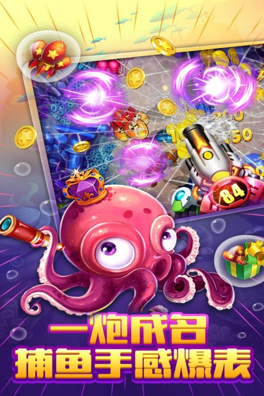 最新电玩城捕鱼电竞，小巷中的隐藏乐趣
