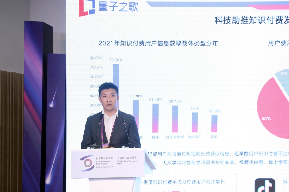 升迁有道季子强最新,升迁有道季子强最新——科技巅峰，智能生活新纪元