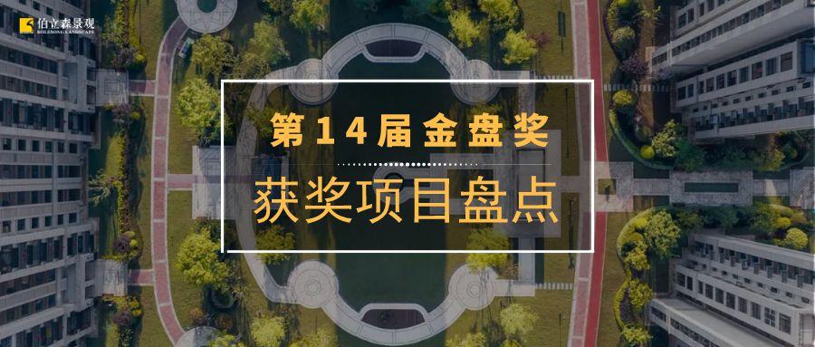 嘉兴奥园最新房价，与自然美景的邂逅，内心平和与宁静的追寻