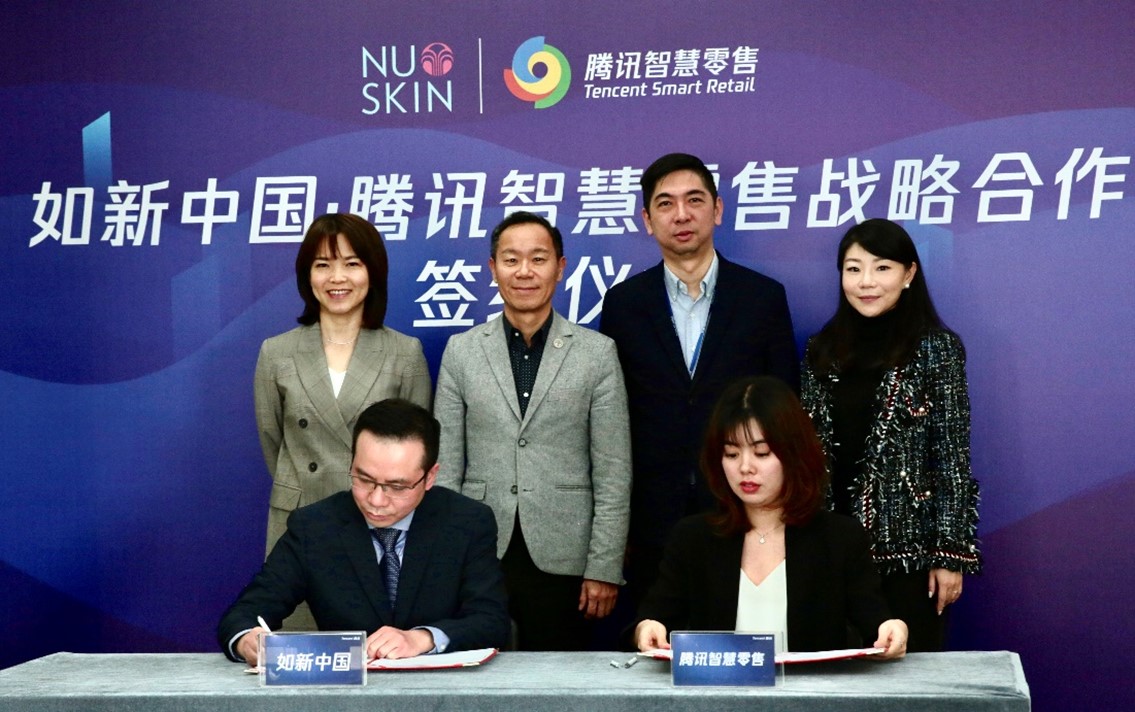 如新最新报道,如新最新报道，创新引领健康科技领域的新纪元