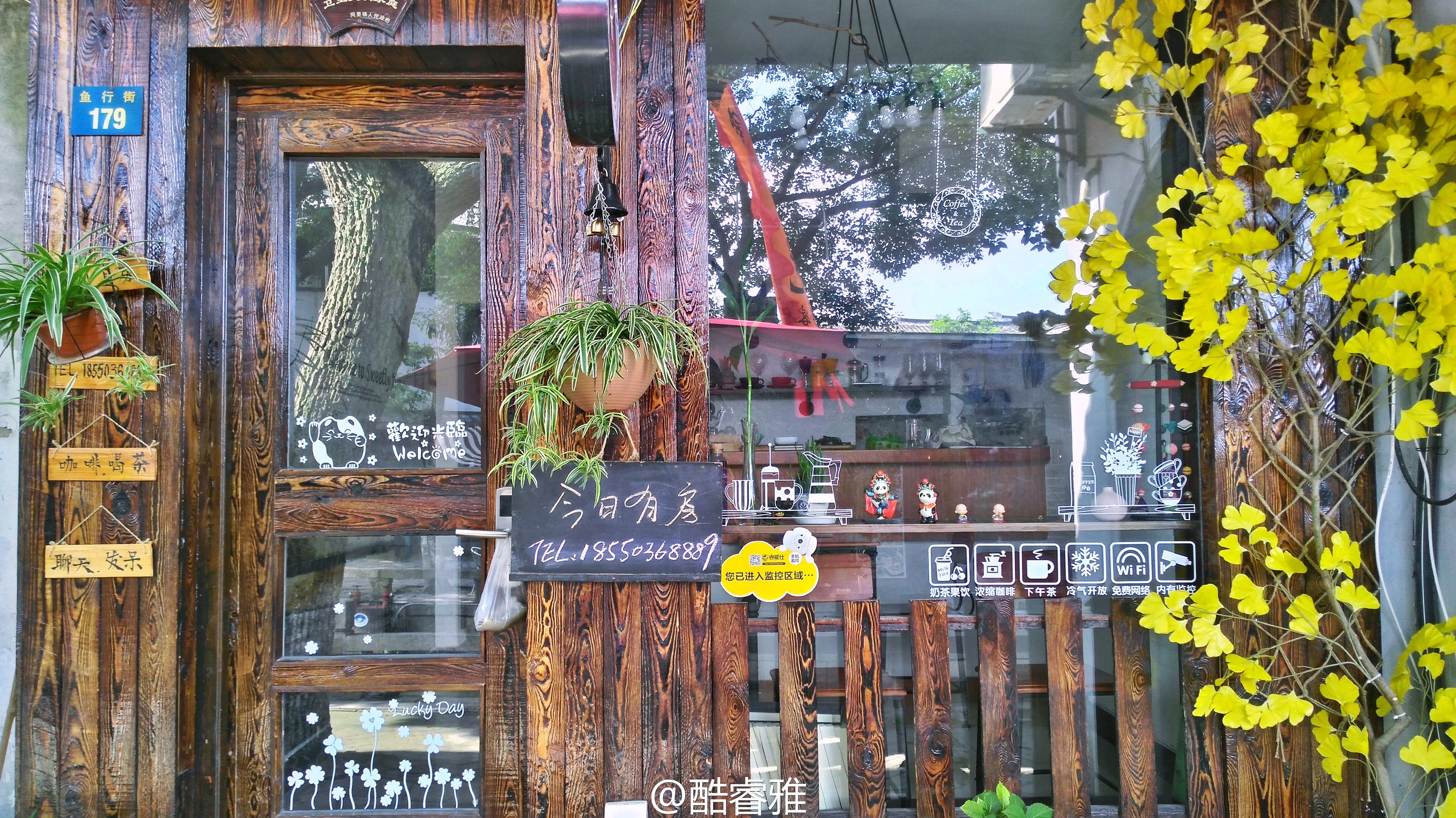 沁水小巷深处的独特风味，隐藏的特色小店惊艳亮相最新新闻