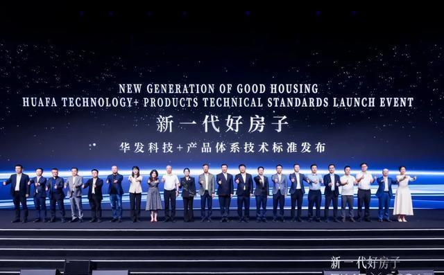 祁门最新新闻，高科技产品引领未来，科技之光照亮新生活