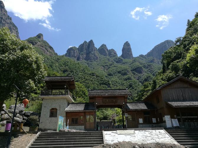 仙居最新房价揭秘，洞悉楼市动态，掌握房价走势