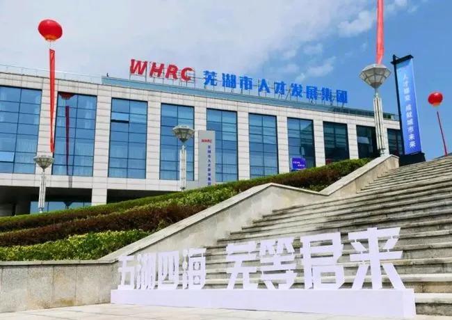 安徽楼市最新动态,安徽楼市最新动态