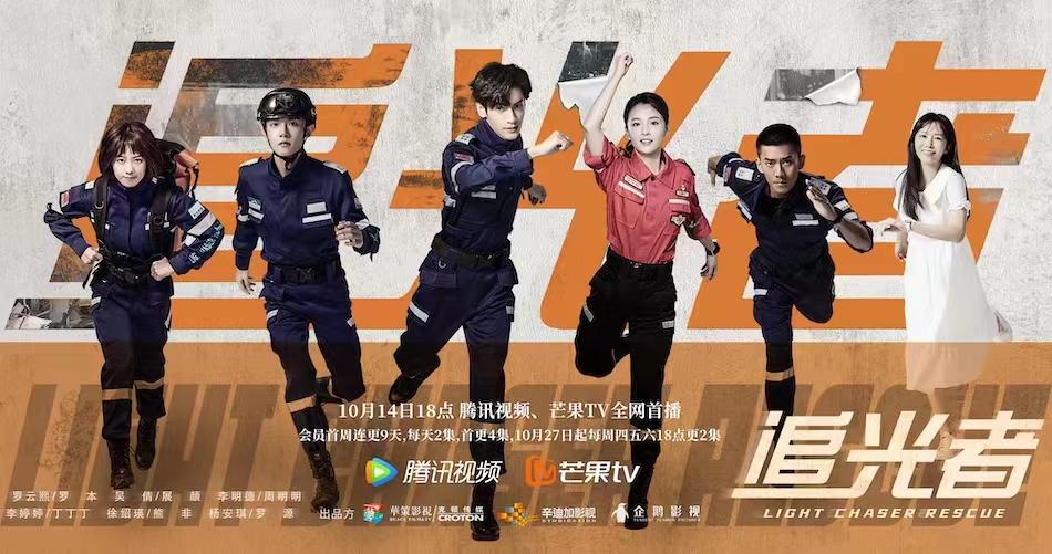 最新题材股的魅力，结合家庭温情与投资机会的探讨