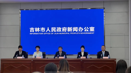松江最新新闻报道