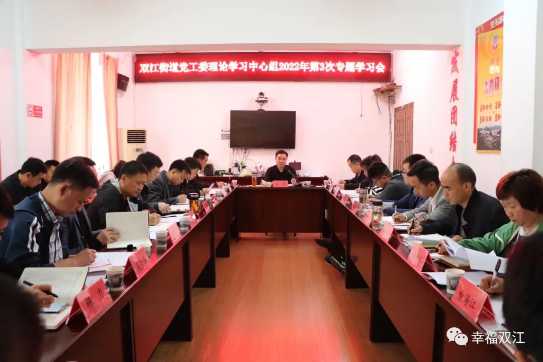 双江最新新闻概览与阅读新闻技能的全面指南
