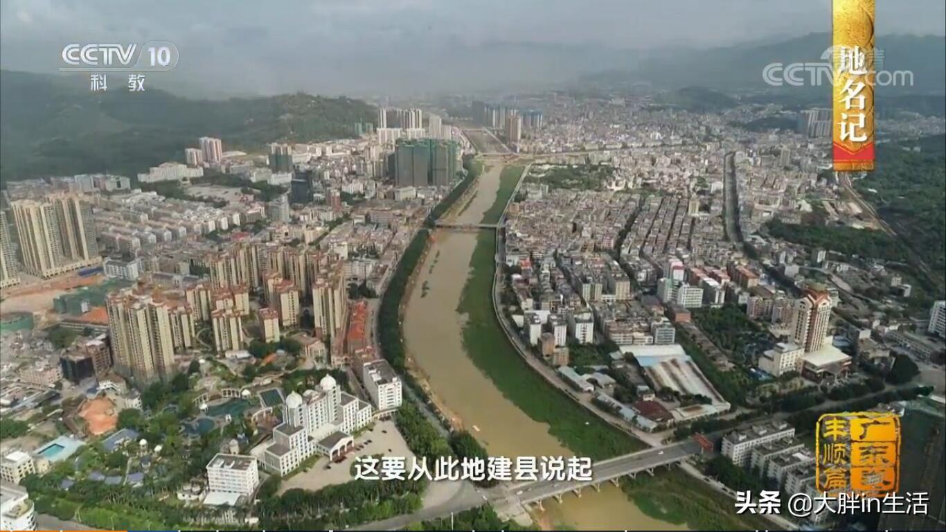 丰顺最新楼盘揭秘，豪华住宅一览🏠✨