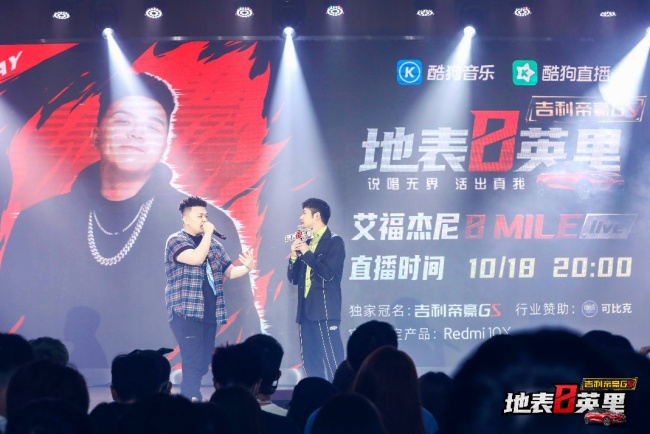 卓言心理 第39页