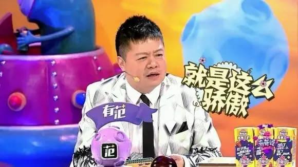 马东最新节目，聚焦热点，探索未知新知