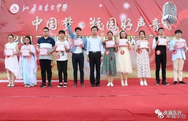 时代音符与青春旋律，最新校园歌曲盘点