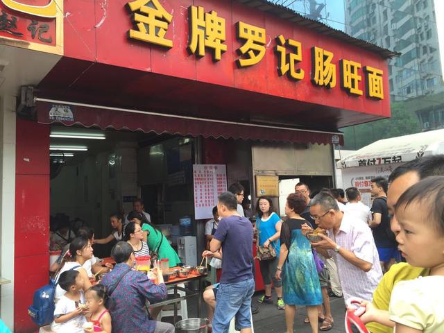 招远隐藏小巷深处的特色小店惊艳亮相，最新新闻报道