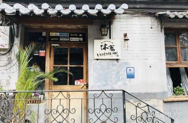 榆次小巷深处的独特风味，探访一家隐藏版特色小店最新新闻