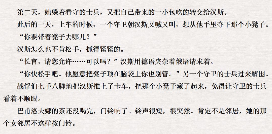 最新乱论小说,最新乱论小说风潮，探索未知的文学领域