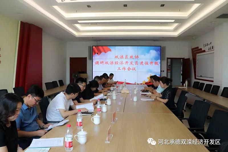 心理咨询 第34页