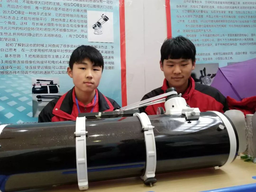 最新发明项目,最新发明项目🚀带你领略科技前沿的奇迹！