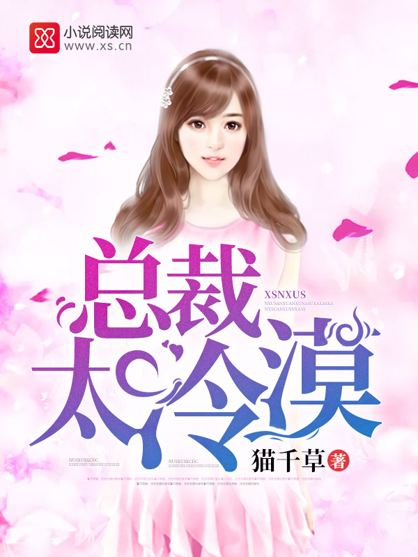 卓言心理 第32页