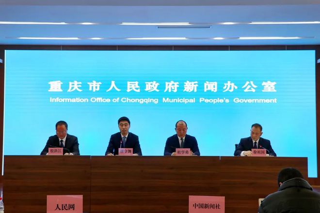 从江最新人事任免,从江最新人事任免引领变革，科技浪潮中的新星跃升——智能时代的高科技产品体验之旅