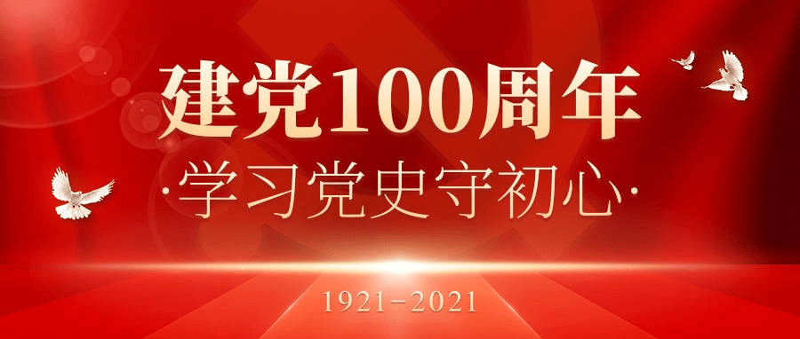心理咨询 第31页
