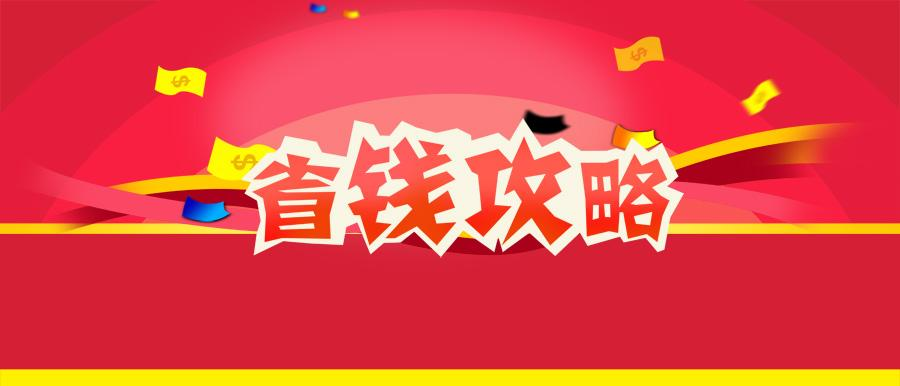 淘宝重塑信任，打假行动持续深入，点亮诚信之光，与假劣品战斗正酣