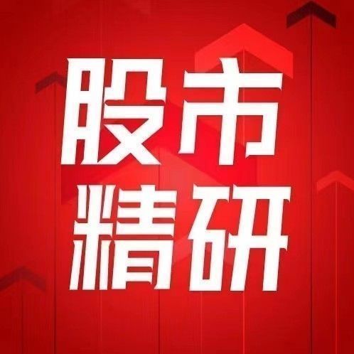 独家报道，小红书揭秘002460最新消息，文章分享不容错过！