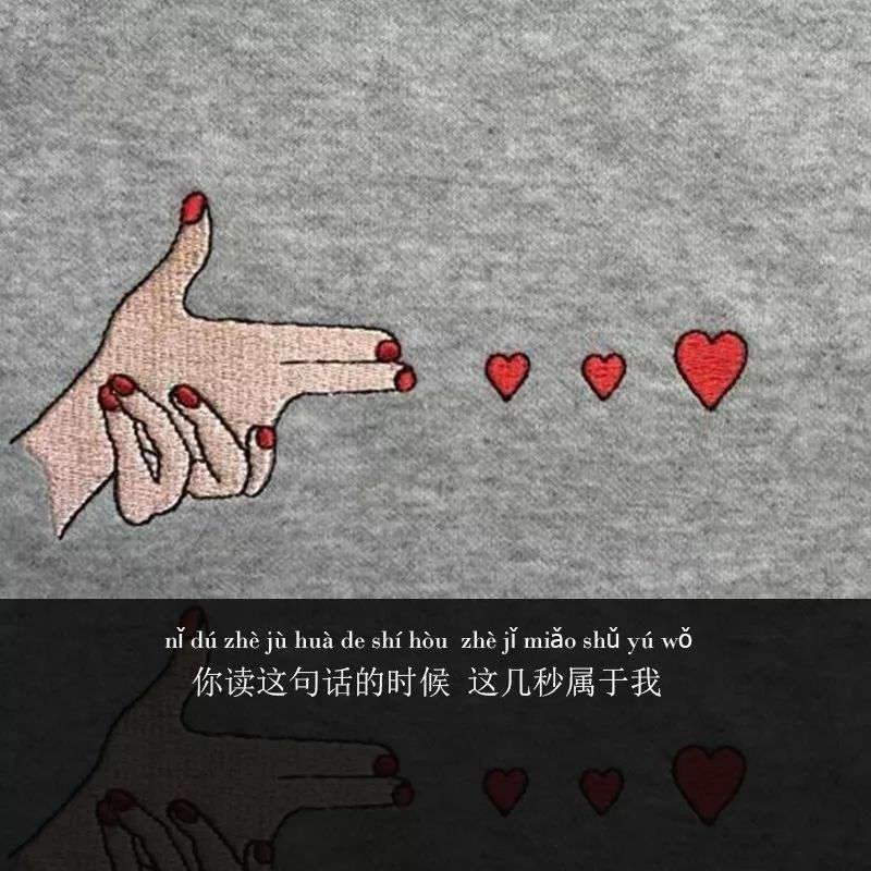 最新说说配图，视觉表达的新潮流
