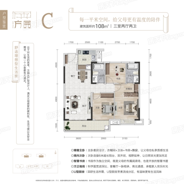 南昌最新楼盘信息多维解析，影响及多维度观点分析