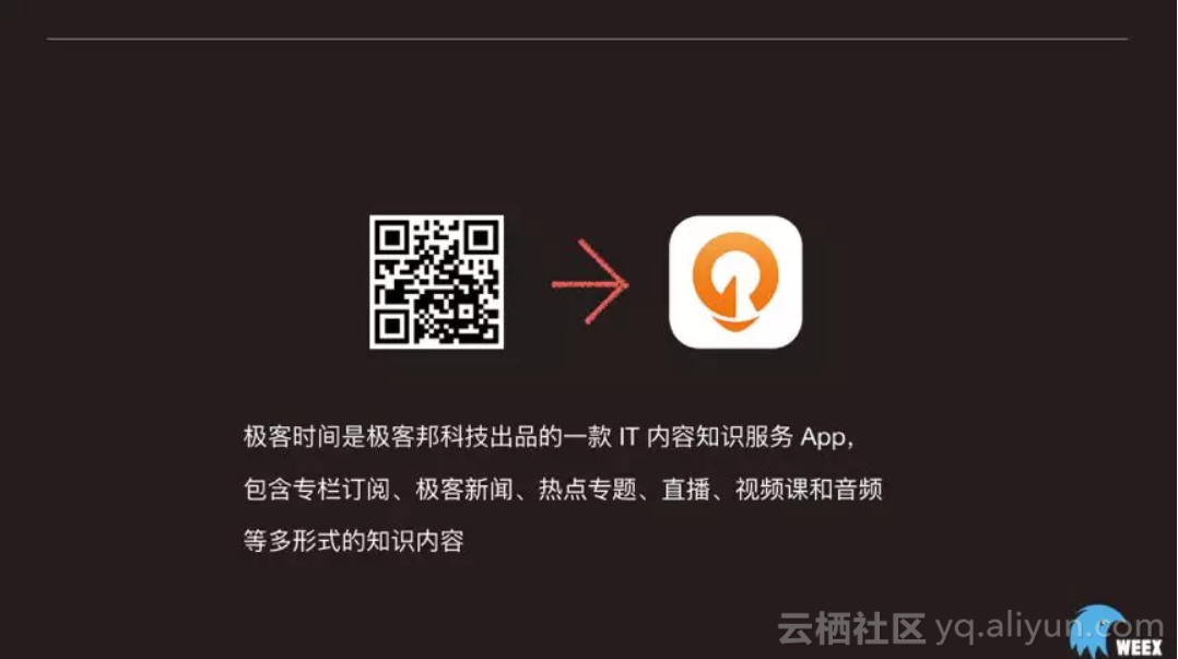 硬客最新下载地址详解，探索与解析