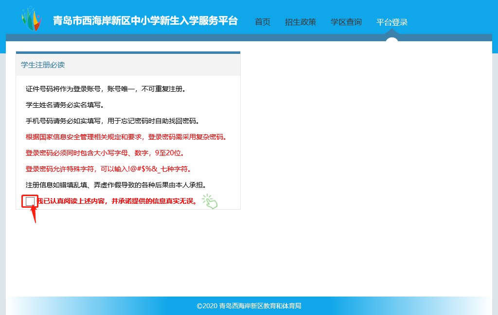 600485最新消息步骤指南全解析