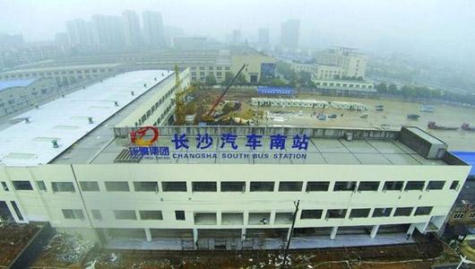 长沙汽车东站最新规划与探寻小巷美食风情店
